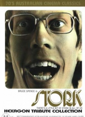 鹳Stork