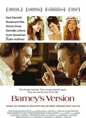 巴尼的版本Barney's Version