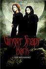变种女狼前传Ginger Snaps Back: The Beginning