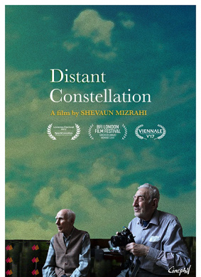 遥远星系Distant Constellation