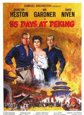 北京55天55 Days at Peking
