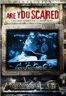惊魂游戏Are You Scared