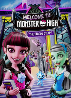 精灵高中：欢迎来到精灵中学Monster High: Welcome to Monster High