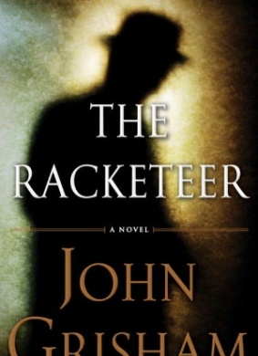 勒索The Racketeer