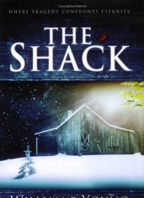棚房The Shack