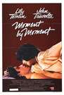 油脂恋Moment by Moment