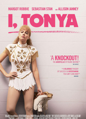 我，花样女王I, Tonya