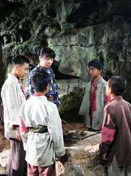 共产儿童团的战斗The Red Children’s Army