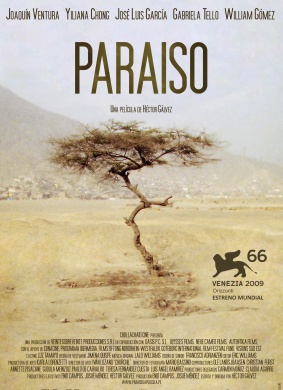 帕莱索Paraiso