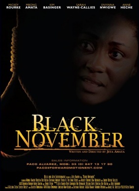 黑色十一月Black November