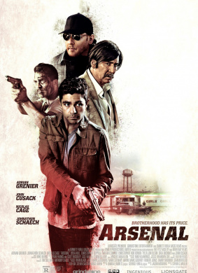 南方之怒Arsenal