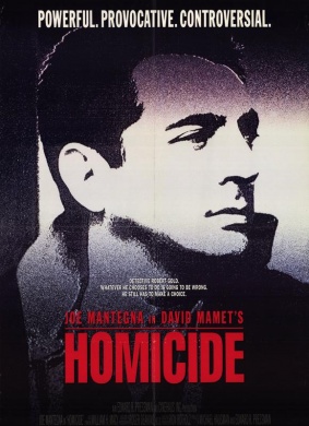 杀人拼图Homicide